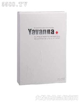 VyƷ޹˾m׽Eѩo(h)۴Ĥ