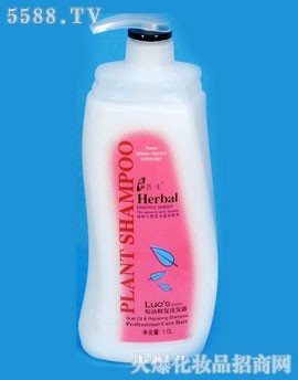 VжŻyƷ޹˾_t(y)ho(h)ϴl(f)¶