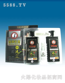 VװyƷ޹˾װÓһϴ