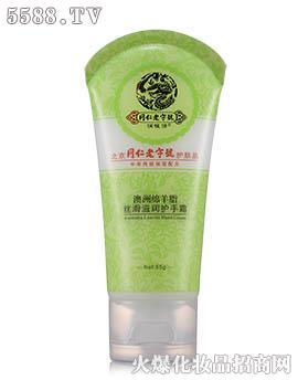 Vˎyû޹˾(rn)Դz̝(rn)o(h)˪