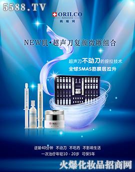 Vt滯yƷ޹˾NEW(f)΢M