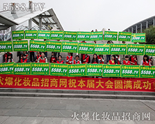 _Mȡ^ƴڏV|ϵĻyƷ̾W(wng)