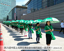 𱬾W(wng)2016ϺI(y)[