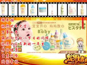 �����W���yƷףԸ����H���Ҹ���ƽ������