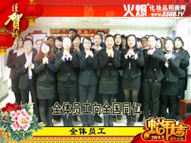 ����ȫ�w�T����ͬ�ʰ�������