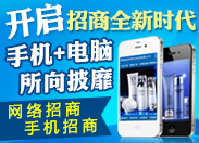 𱬻yƷ̾W(wng)֙C(j)΢W(wng)վ