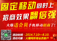 ͕(hu)T֙C(j)Ƅ(dng)ˣ