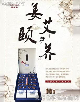 ĽʢƼ޹˾ܽ-UB(yng)׺