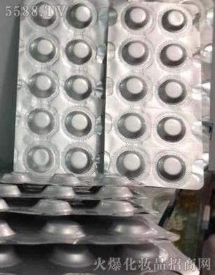 VyƼ޹˾BFGFƬ.AԳwSLӣ