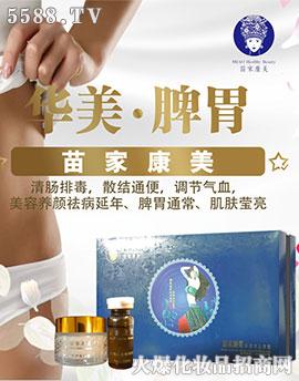 ()Ƽ޹˾ҿ-AđƢθף