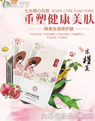 V_(d)Ƽ޹˾ľȻؽzo(h)Ĥ