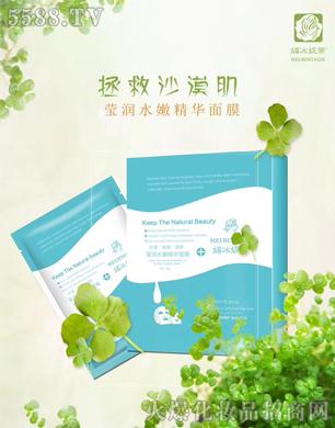 VГP(yng)Ƽ޹˾ıݵ٬ˮ۾AĤ