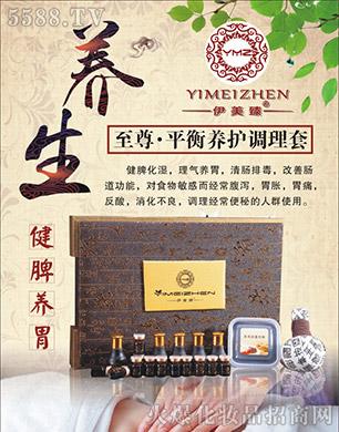 VƼ޹˾ƽB(yng)o{(dio)