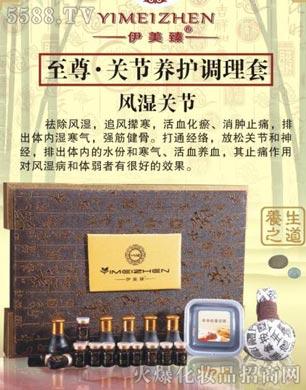 VƼ޹˾P(gun)(ji)B(yng)o(h){(dio)