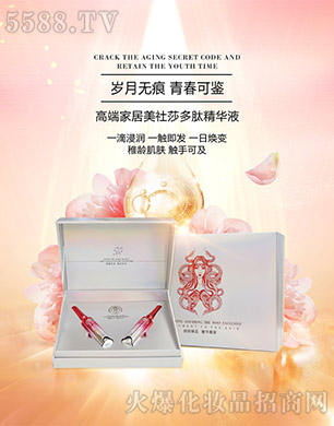 ֲعɼF(tun)ɷ޹˾ֲɯľAҺ