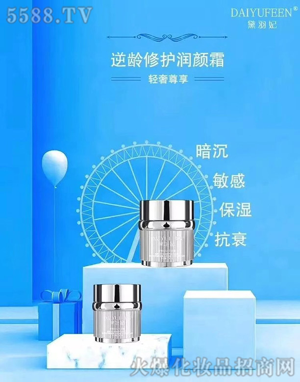 VѩƼ޹˾go(h)(rn)˪