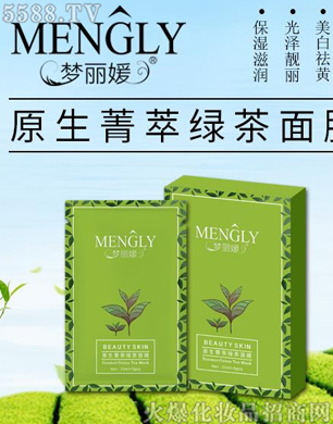 V݋yƷ޹˾(mng)ԭݼGĤ