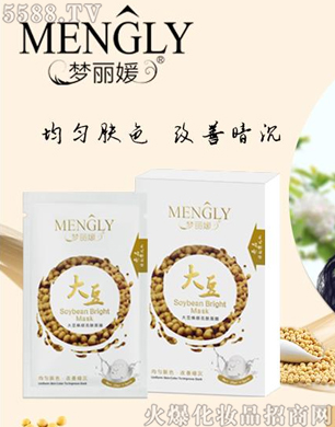 V݋yƷ޹˾(mng)´󶹟wĤ