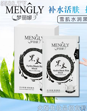 V݋yƷ޹˾(mng)ˮ(rn)Ĥ