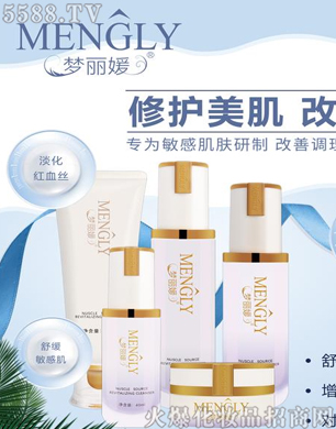 V݋yƷ޹˾(chung)ľޏ(f)ϵ