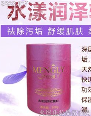 V݋yƷ޹˾(mng)ˮʎ(rn)ܛĤ