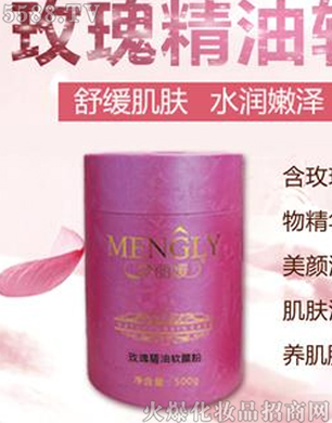 V݋yƷ޹˾(mng)õ徫ܛĤ