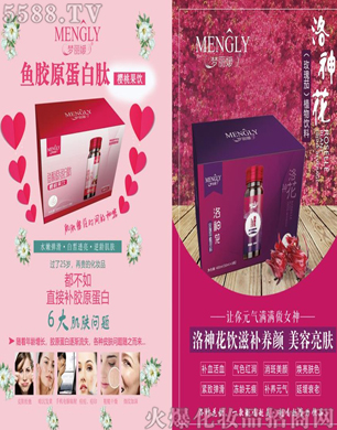 V݋yƷ޹˾(mng)¿ڷƷϵ