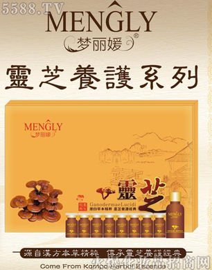 V݋yƷ޹˾`֥B(yng)o{