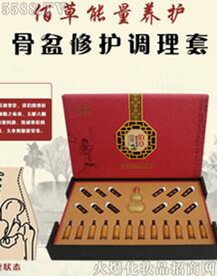 V݋yƷ޹˾°۲B(yng)oo{