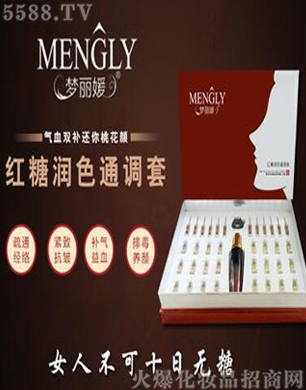 V݋yƷ޹˾¼tǝɫͨ{(dio)