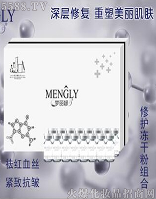 V݋yƷ޹˾»o(h)ɷ۽M