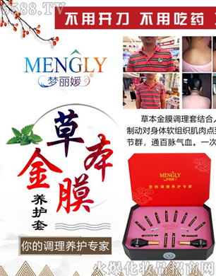 V݋yƷ޹˾²ݱĤB(yng)o