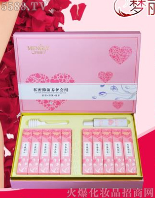 V݋yƷ޹˾˽B(yng)o׽M