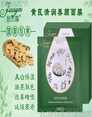 V݋yƷ޹˾ĽSߝ(rn)B(yng)Ĥ