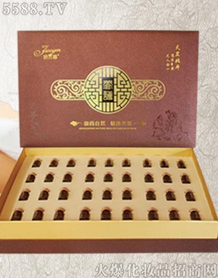 V݋yƷ޹˾ĽB(yng)o