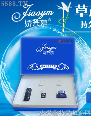 V݋yƷ޹˾Ľݱo(w)۽M