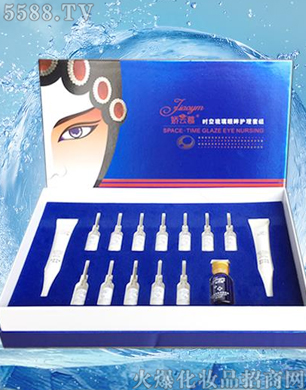 V݋yƷ޹˾Ľr(sh)o(h)