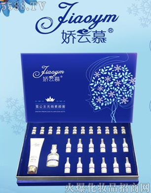 V݋yƷ޹˾Ľѩo(w)Ͼ