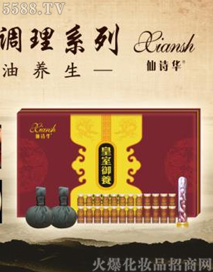 V݋yƷ޹˾ԊAݱB(yng){