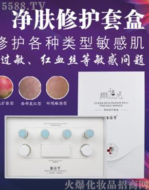 V݋yƷ޹˾Ԋ(sh)Awo(h)׺