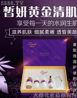 V݋yƷ޹˾Ԋ(sh)AS弡