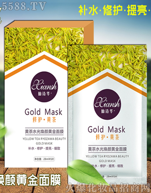 V݋yƷ޹˾Ԋ(sh)ASˮSĤ