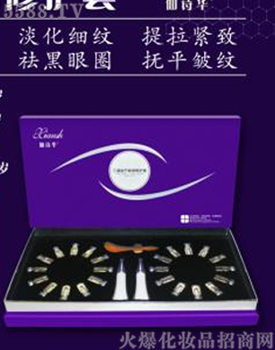 V݋yƷ޹˾Ԋ(sh)Aؽâo(h)o(h)