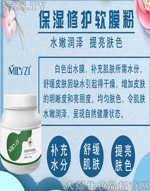 V݋yƷ޹˾˱o(h)ܛĤ