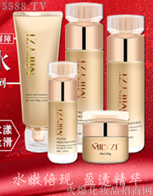 V݋yƷ޹˾~(y)?f)a(b)ˮϵ