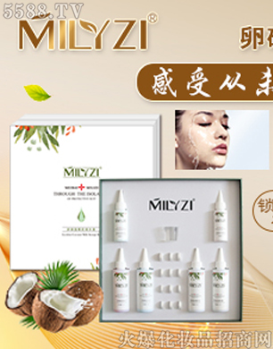 V݋yƷ޹˾֬Ҭ̃(ch)ˮ