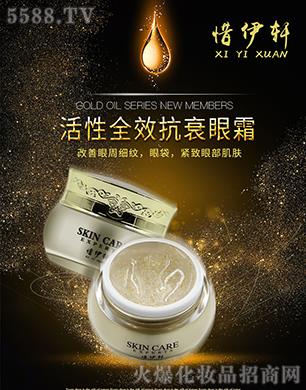 ϧ܎HyƷ޹˾ϧ܎(f)ݿ˥o(h)˪