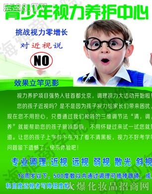 ۺŇ(gu)HƼ޹˾ҕB(yng)o(h)(xing)Ŀ