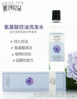 źƼ޹˾ֲ(chung)Ʒʸ܇(ch)ֲϴl(f)ˮ