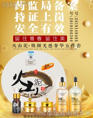 ޢˎyƷ޹˾ޢɽASS